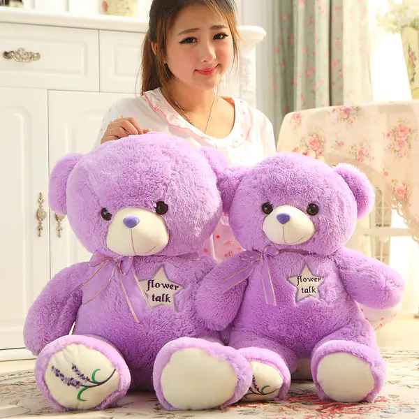 purple cute teddy bear 