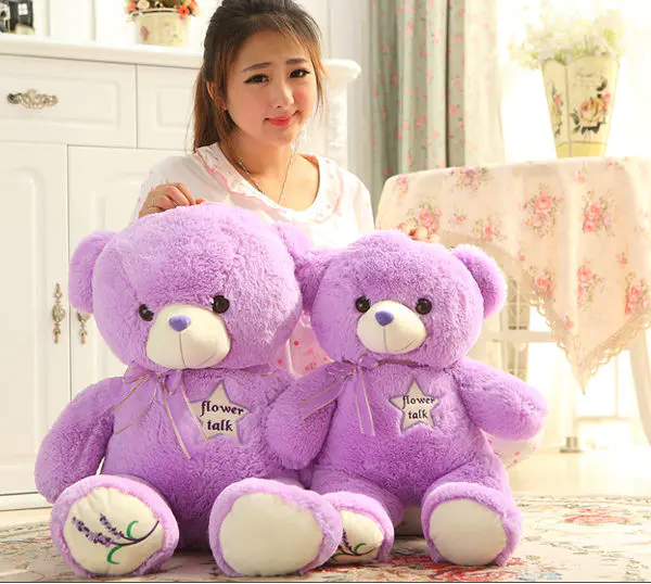 purple cute teddy bear 