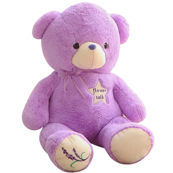 purple cute teddy bear 
