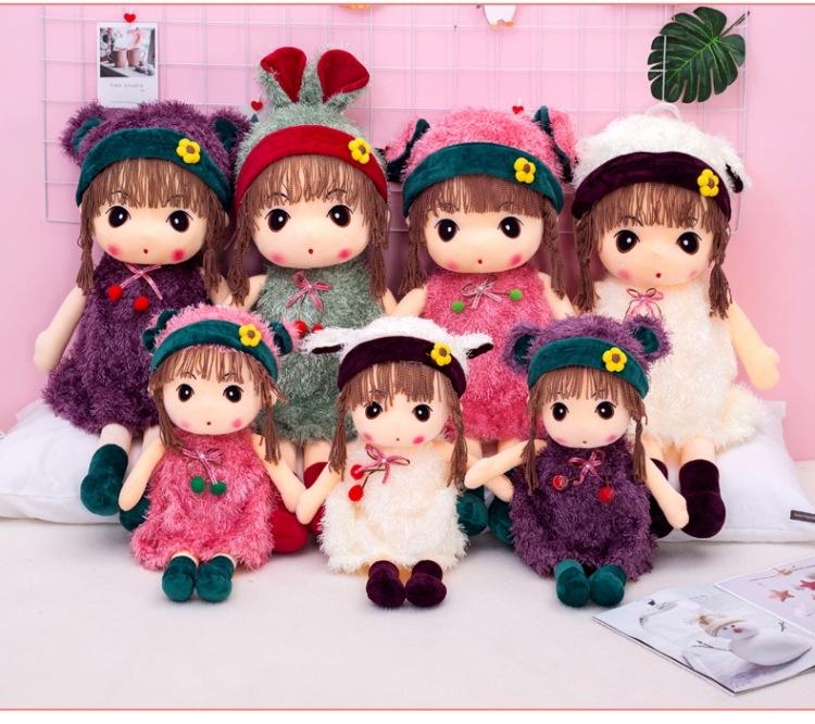  Cute Princess Doll Girl