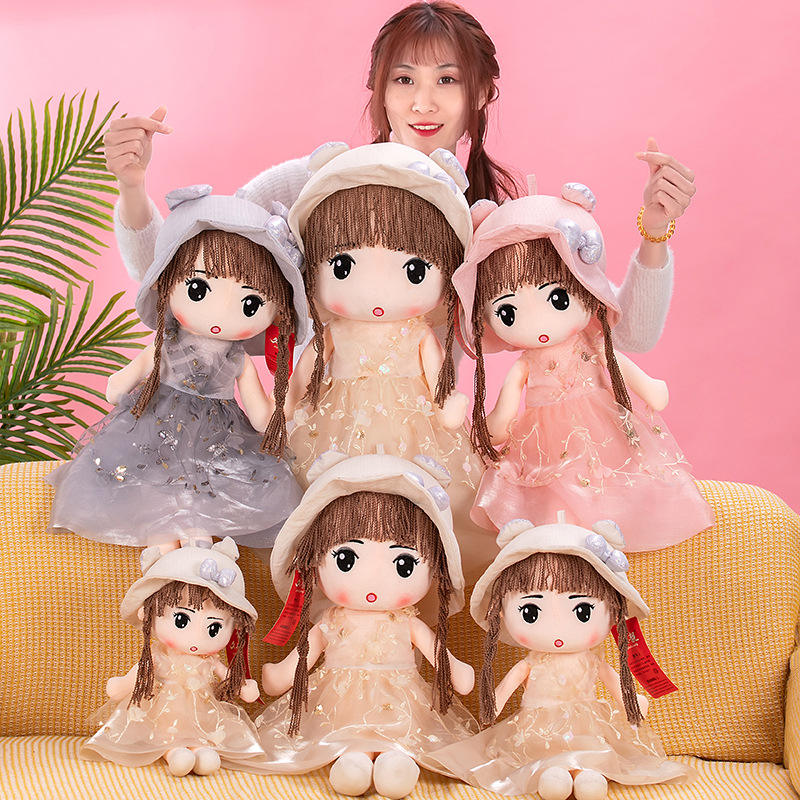 kids doll plush