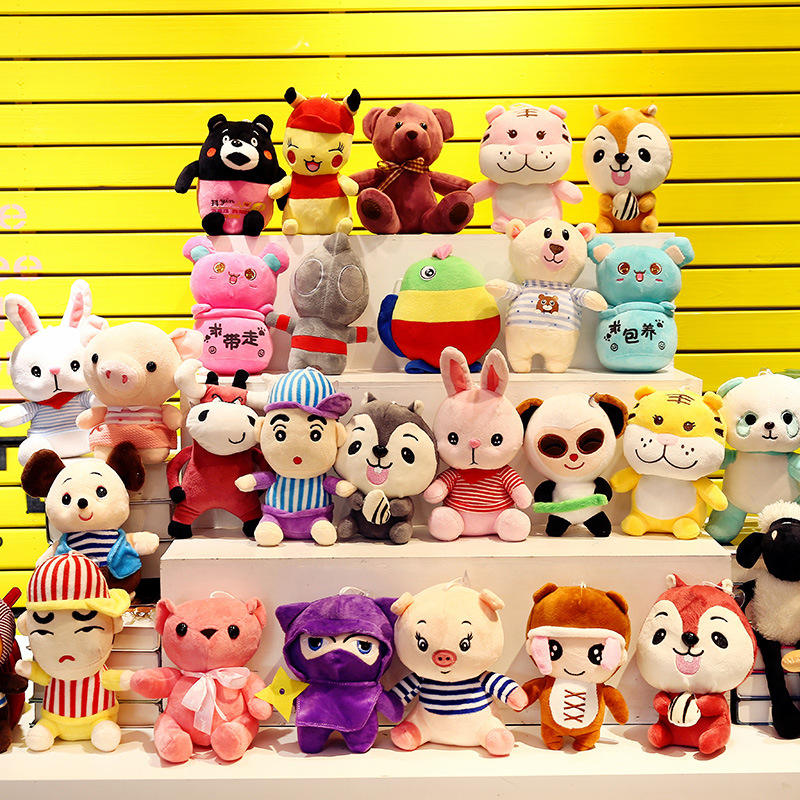stuffed animals & plush toys