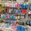 Exploring Japan's Market: A Journey to Enhance Our Furry Companion Offerings